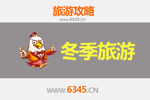 琼海东红农场出发：大理风花雪月七日深度游全攻略